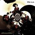 Ufomatka «The E.P.» EP Cover Thumbnail