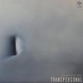 Declaration of Unity «Transpersonal» EP Cover Thumbnail