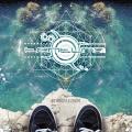 Tentura «Beyond Illusion» Cover Thumbnail
